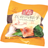 云南红塔粽子真空300克袋装五香肉粽子端午食品早餐礼袋