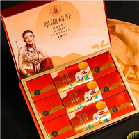 昆明潘祥记月饼