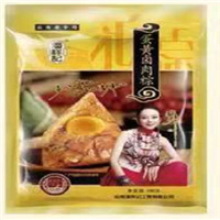 云南潘祥记蛋黄卤肉粽袋装100克精品端午粽子 