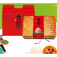 昆明粽子价格潘祥记粽享金福礼盒 