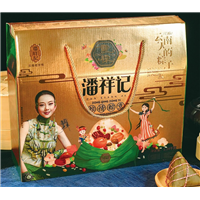 潘祥记粽情粽意粽子礼盒真空1230克云南特产端午节粽子早餐速食 