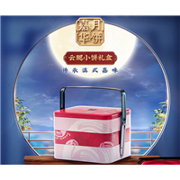 嘉华月饼云腿小饼礼盒450g礼盒装糕点中秋迷你云腿小饼月饼礼盒 