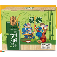 昆明粽子潘祥记福粽 