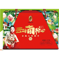 昆明买粽子潘祥记礼粽礼盒 