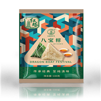 云南红塔粽子真空100克袋装八宝粽端午粽子组合批发