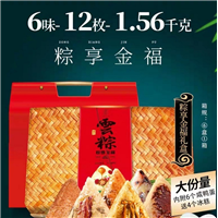潘祥记粽子批发团购粽享金福 