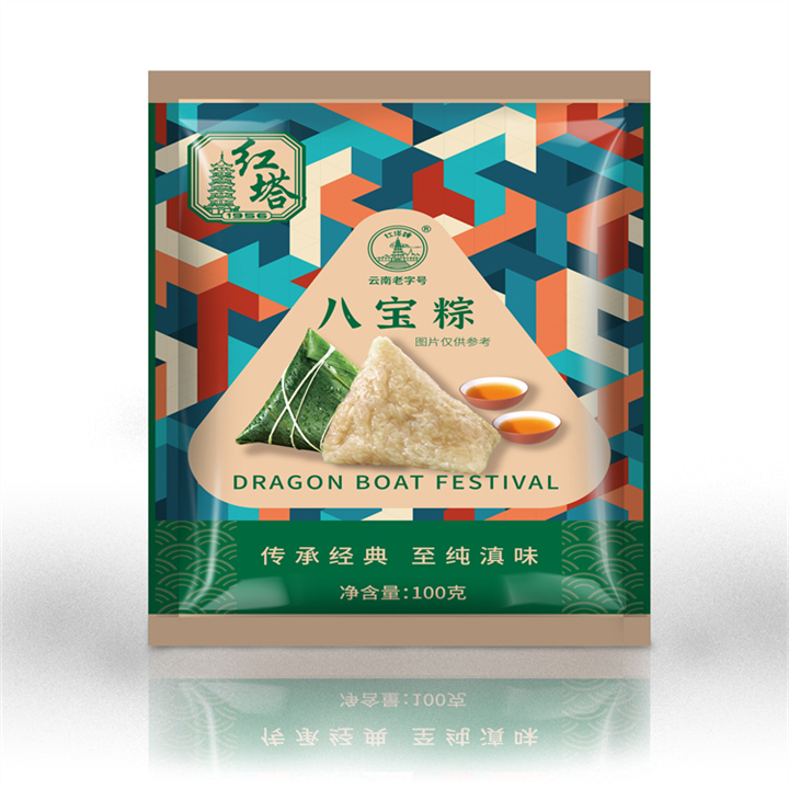 云南红塔粽子真空100克袋装八宝粽端午粽子组合批发