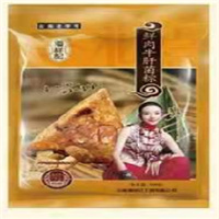 云南特产潘祥记牛肝菌粽真空散装袋装100克端午节粽子 