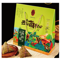 昆明粽子团购批发 