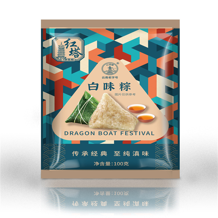 云南红塔粽子真空100克袋装白味粽端午粽子组合批发