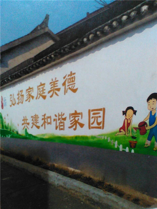 杭州户外墙绘设计施工