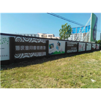 杭州墙绘公司电话 