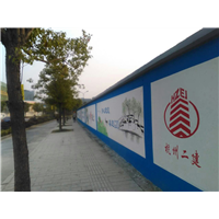 杭州地产墙绘 