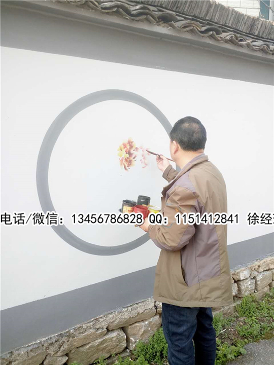 杭州墙绘作品-城市文化墙 9 