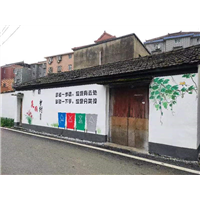 杭州乡村彩绘设计电话是多少