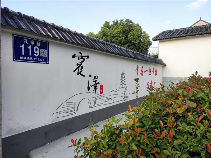 杭州户外彩绘定制怎么联系