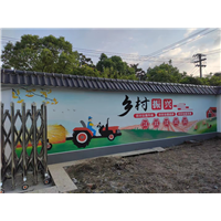 杭州围墙墙绘定制工作室在哪