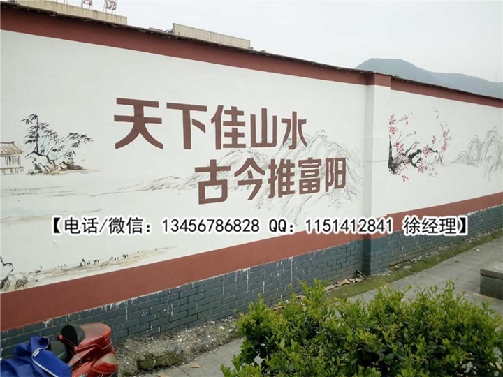 杭州墙绘作品-城市文化墙 14 