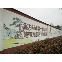 杭州墙绘#浙江墙绘 