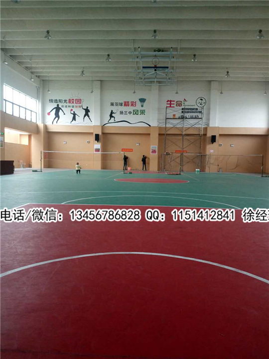 杭州墙绘-校园文化墙 3 