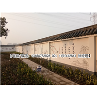 杭州杰羽墙绘作品展示 6 
