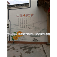 杭州杰羽墙绘作品展示 3 