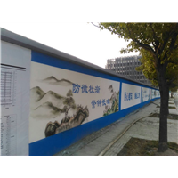 杭州新农村建设墙绘 