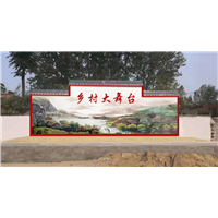 杭州杰羽墙绘作品09 