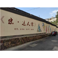杭州新农村墙绘彩绘设计工作室哪家好