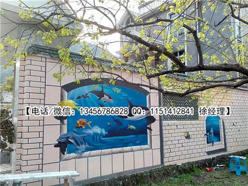 杭州墙绘作品-城市文化墙 2 