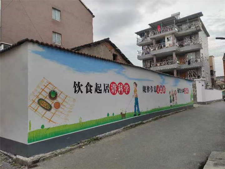 杭州户外彩绘设计要多少钱