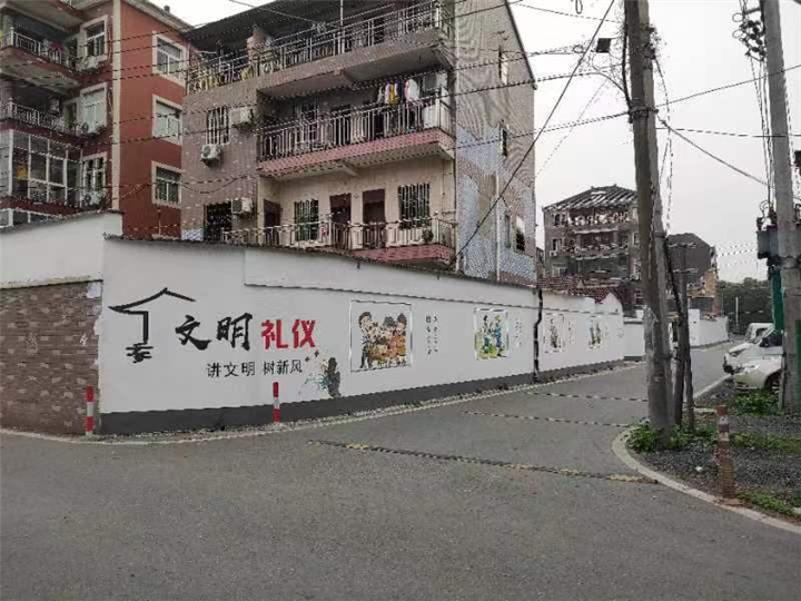 杭州物业墙绘彩绘定制电话是多少