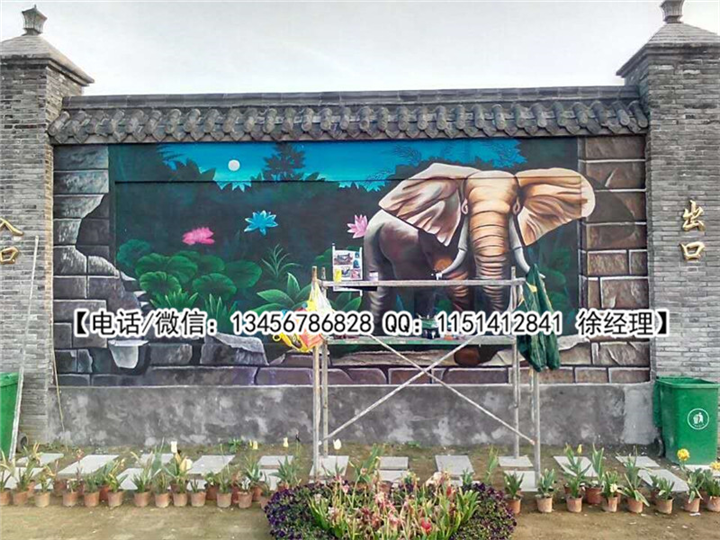 杭州墙绘作品-城市文化墙 10 