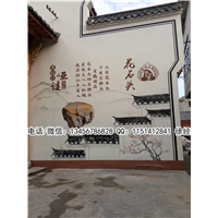 杭州杰羽墙绘作品展示 21 