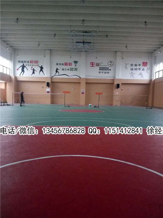杭州墙绘-校园文化墙 4 