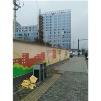浙江墙绘 