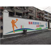 杭州新农村彩绘设计价格是多少