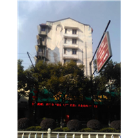 杭州墙绘公司 