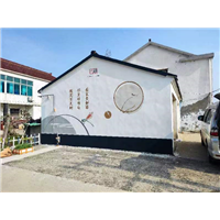 杭州乡村墙绘订做电话是多少