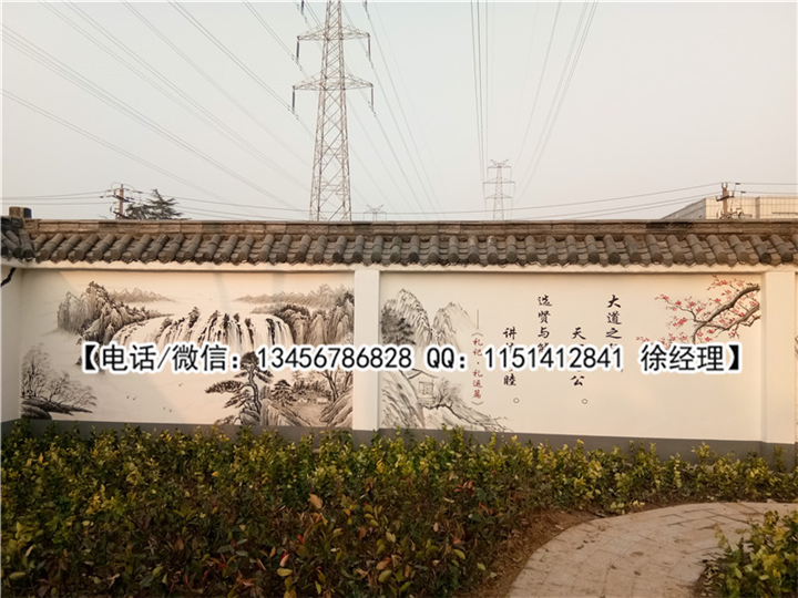 杭州杰羽墙绘作品展示 5 