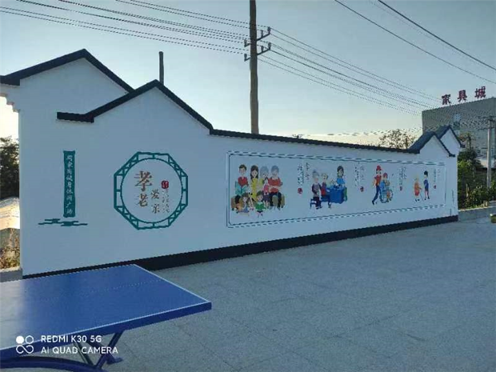 杭州乡村墙绘定制工作室在哪