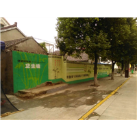 杭州城市文化墙墙绘 
