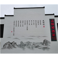 杭州杰羽墙绘作品16 