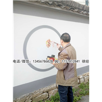 杭州墙绘作品-城市文化墙 9 