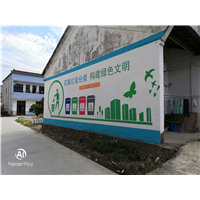 杭州杰羽墙绘作品05 