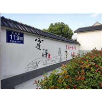 杭州户外彩绘定制怎么联系