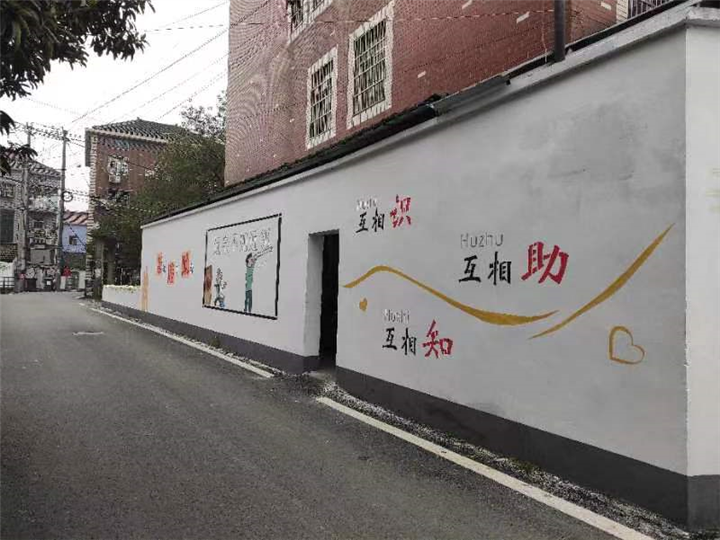 杭州户外彩绘设计工作室哪家好