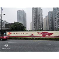 杭州杰羽墙绘作品18 