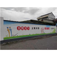 杭州乡村墙绘彩绘设计工作室在哪