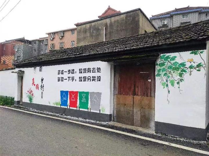 杭州乡村彩绘设计电话是多少